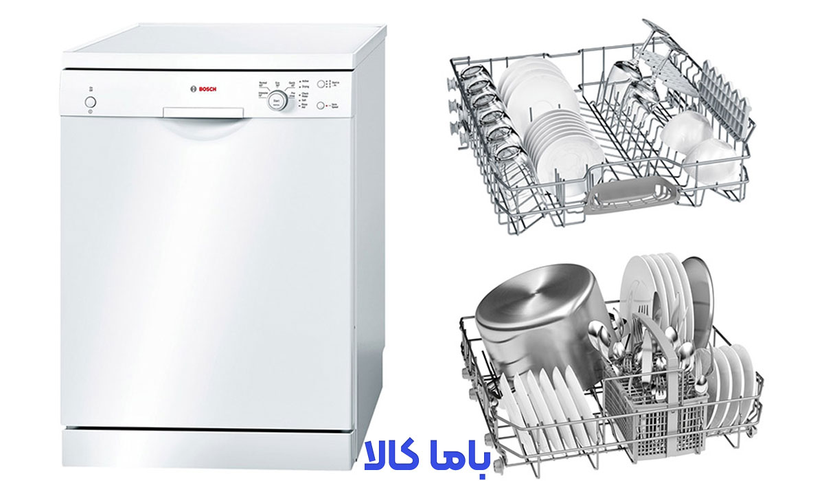 ماشین ظرفشویی بوش