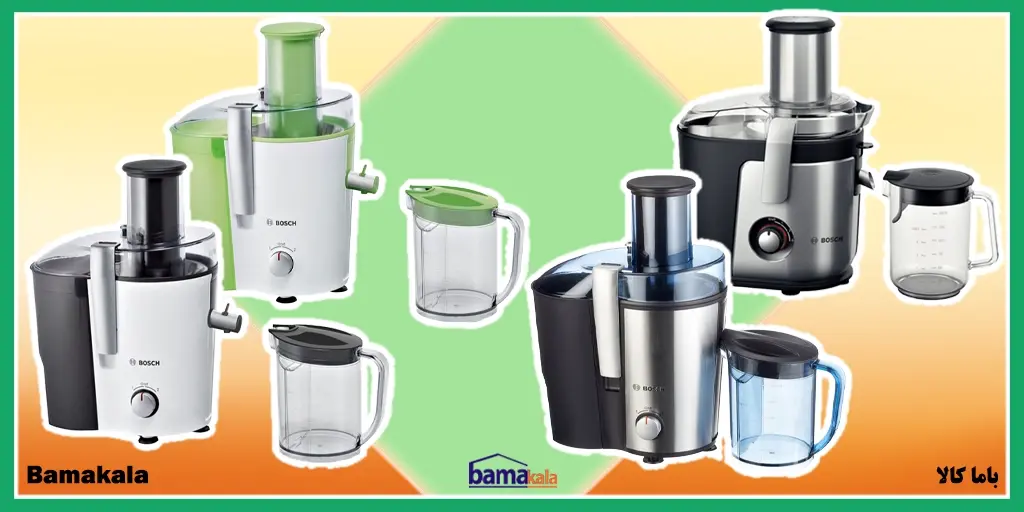 آبمیوه گیری بوش